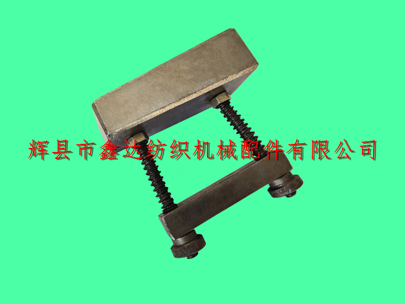 紡織定規(guī)水平儀墊座 織布機(jī)維修工具12-06A筘座角度校正儀