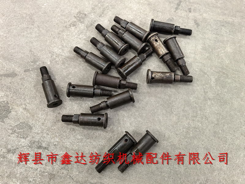 起動臂及開關(guān)臂芯軸F209 F219鋼帶芯軸織機零件