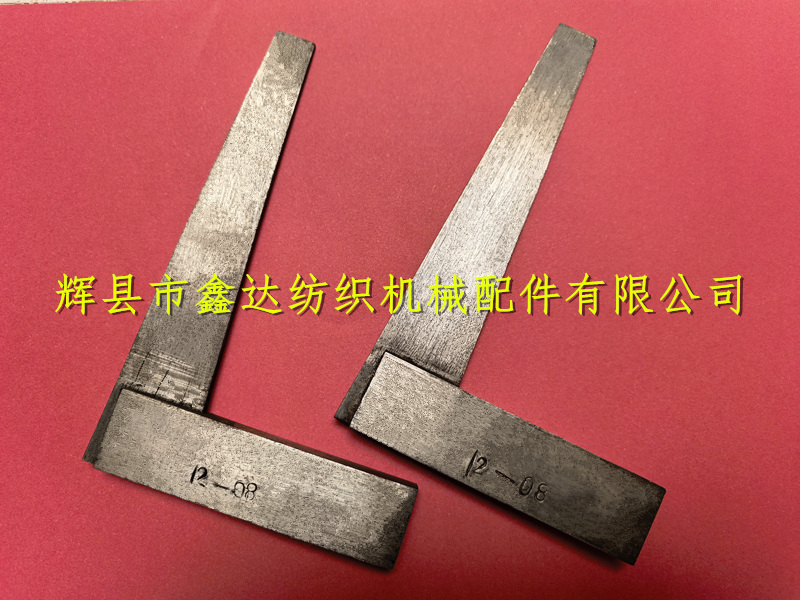 織布機(jī)定規(guī) 1515M-E-12-08紡織工具定規(guī)