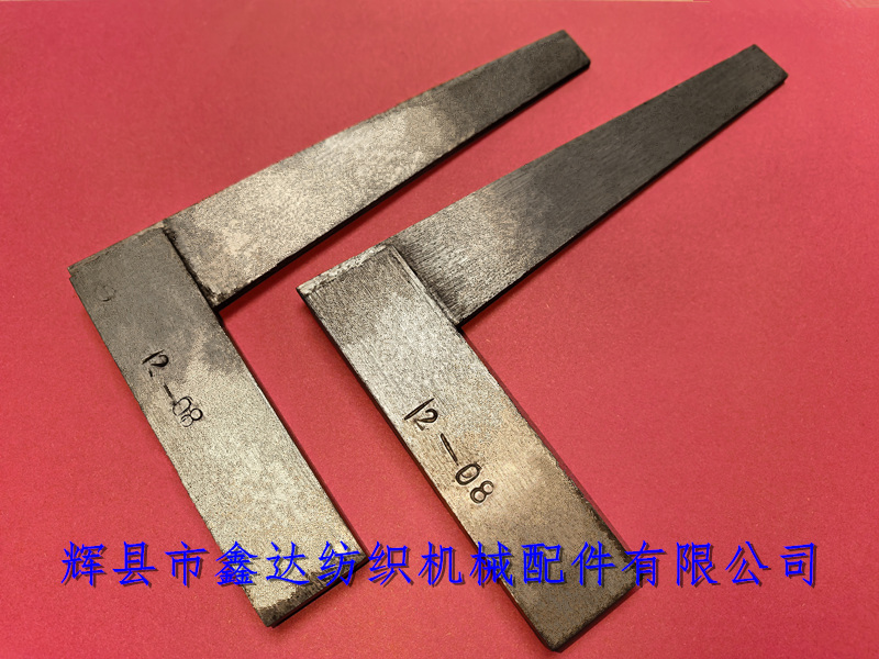 紡織機(jī)維修工具 1511M-E-12-08筘座定規(guī)