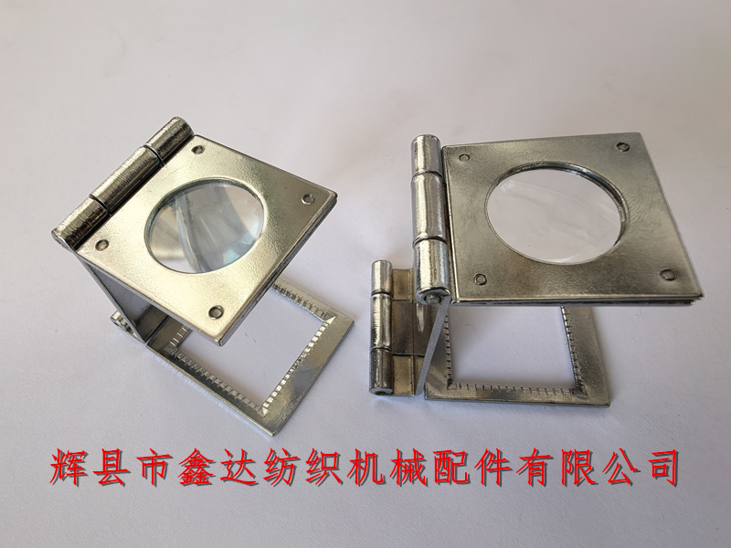 鍍鉻驗(yàn)布鏡