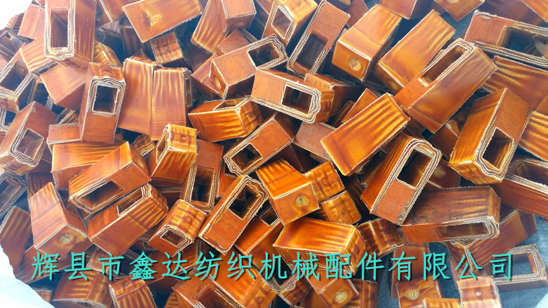 Shuttle Loom Picker P62 P62 Picker