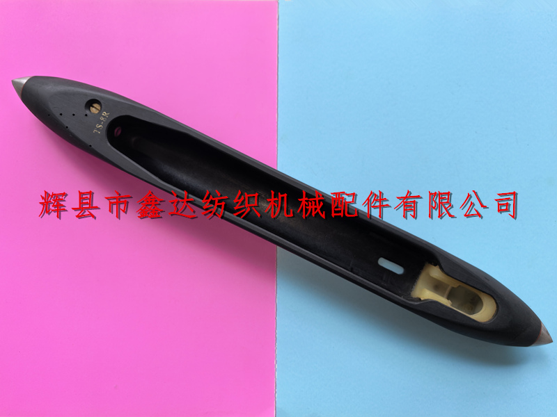TS-8尼龍梭393X43X34.4mm