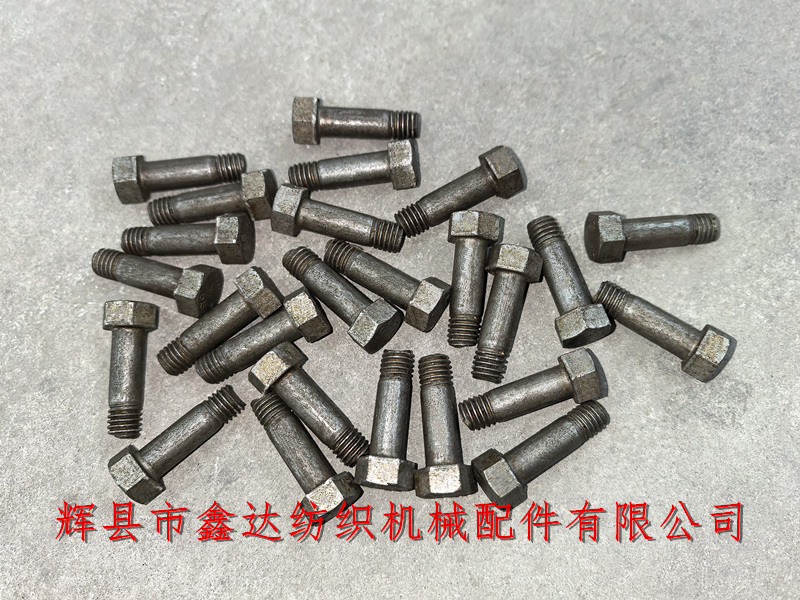 Side support box extension box screw L47W-1 Textile hardware screw L47W-1