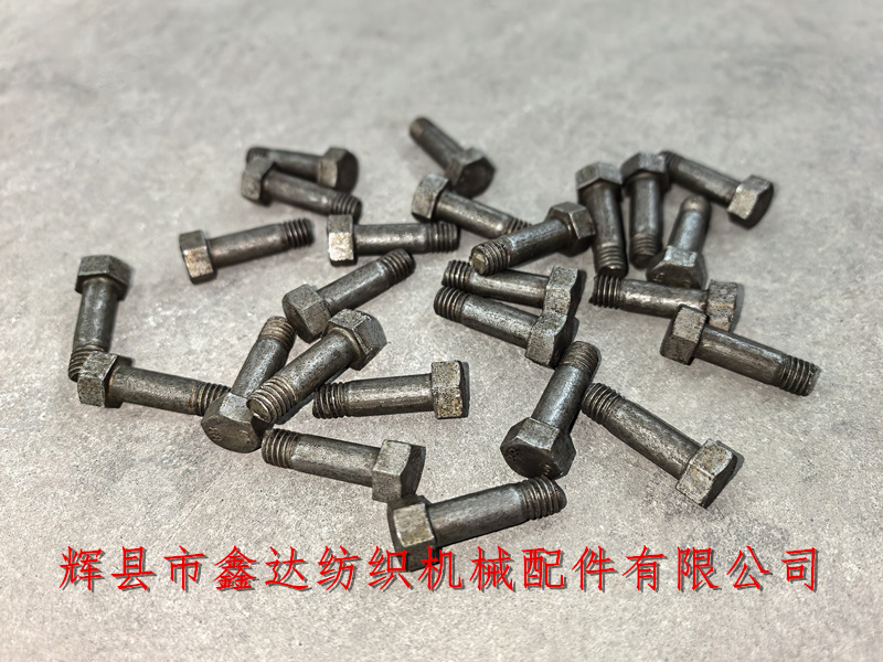 Weaving machine shear hammer pin L47W-1 L47W-1 side brace box screw