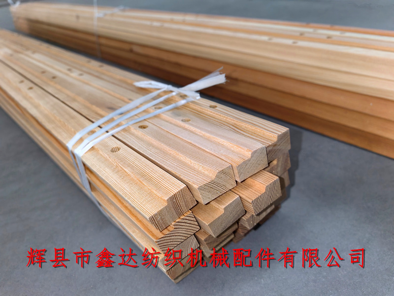 Textile Wood Accessories 3220 Reed Clamp Wood Weaving machine reed clamp 3220