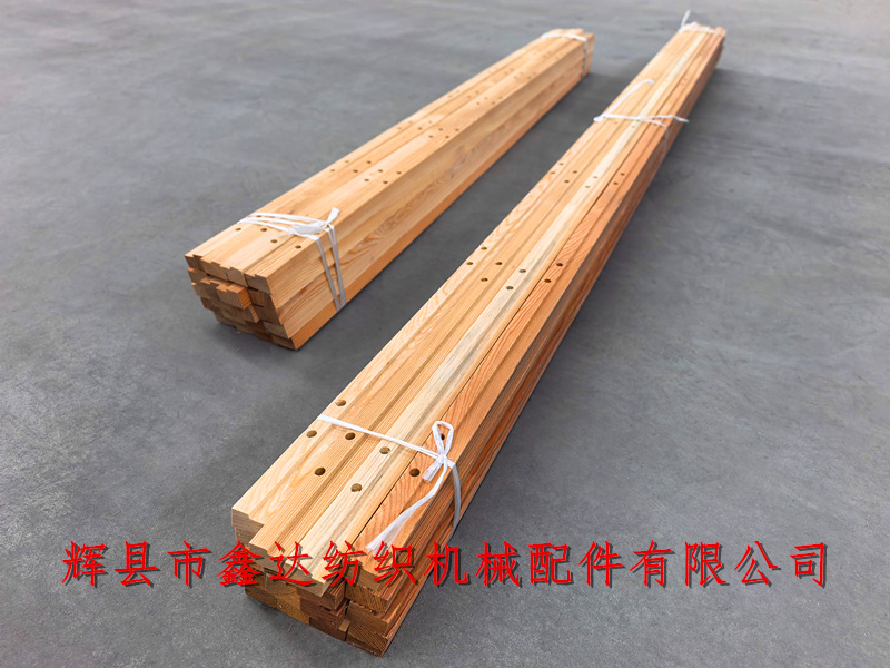 GA615 Weaving Machine Wood Claw 3220 56 inch and 75 inch reed clamps 3220 fly back wood