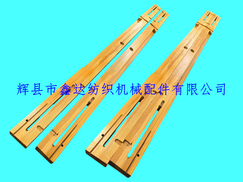 紡織機木件器材筘框木 織布機大龍手換梭