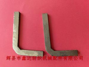 織機(jī)維修工具1511-E-10-103梭庫腳角度定規(guī)