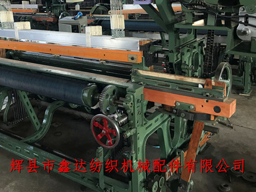 Analysis Of Cloud Weaving Or Segmented Weaving Faults On 1515 Loom