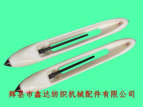 370 Straight Neck Nylon Shuttle With 3 Eyes