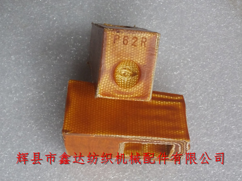 P62R Loom Picker For Auto Swapping Loom