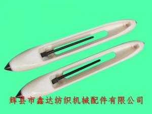 370 Straight Neck Nylon Shuttle With 3 Eyes