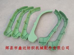 GA615-4112 V-belt Pulley Protective Cover