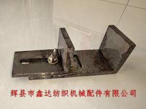 Automatic Loom Tool Filter Shuttle Standard